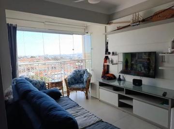 Apartamento de 3 quartos, Campinas · Apartamento à venda no Condomínio América Residencial em Campinas - SP