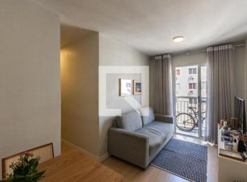 Apartamento · 47m² · 2 Quartos · Apartamento à Venda - São Cristóvão, 2 Quartos,  47 m² - Rio de Janeiro