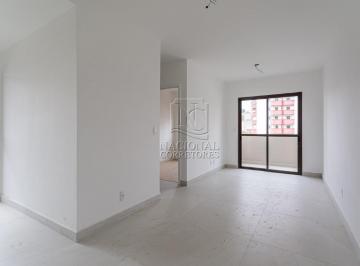 Apartamento · 55m² · 2 Quartos · 1 Vaga · Apartamento para aluguel, 2 quartos, 1 suíte, 1 vaga, Parque das Nações - Paraguaçu Paulista/SP