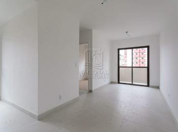 Apartamento · 55m² · 2 Quartos · 1 Vaga · Apartamento à venda, 2 quartos, 1 suíte, 1 vaga, Parque das Nações - Santo André/SP