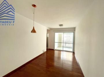 Foto 01 · Apartamento para locação, 2 dorms, 1 vaga em Pinheiros