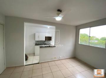 Sala · Apartamento (tipo - padrao) 2 dormitórios/suite, cozinha planejada, portaria 24 horas, em condomínio