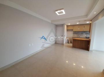 Apartamento · 87m² · 3 Quartos · 2 Vagas · Apartamento à venda em Campinas, Jardim Aurélia, com 3 quartos, com 87 m², Vila Inglesa - Soedil