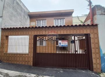 Casa · 50m² · 1 Quarto · 1 Vaga · Casa Vila Ema a 200 metros da Estação do monotrilho São Lucas