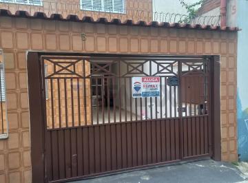 Casa · 50m² · 1 Quarto · 1 Vaga · Casa Aconchegante na Vila Ema com Ótima Localização