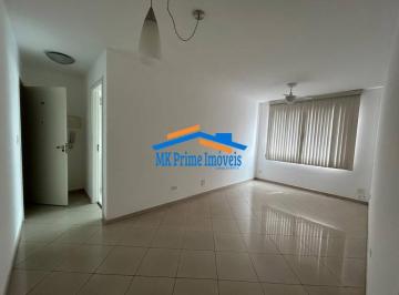 Apartamento · 55m² · 2 Quartos · 1 Vaga · Apartamento 2 Quartos no Cond. Jardins D’Espanha – Jd. Ester Yolanda