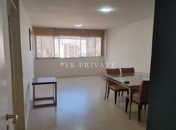 Apartamento · 105m² · 3 Quartos · 1 Vaga · Apartamento à Venda na Rua Vargem do Cedro/ Perdizes/ Sumaré/ 105m²/ 3 Quartos/ 1 Suíte/ 1 Vaga