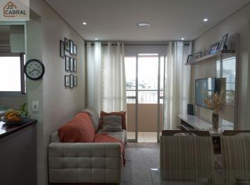 Apartamento · 50m² · 2 Quartos · 1 Vaga · Apartamento 2 dorms Jaçanã