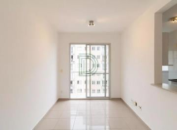 Apartamento · 50m² · 2 Quartos · 1 Vaga · Apartamento à Venda - 300 metros do Metrô Vila Sônia