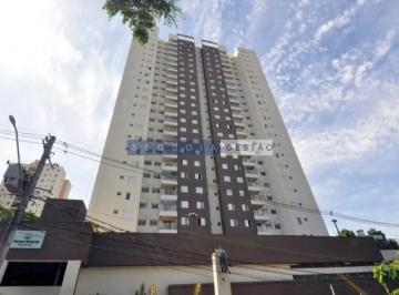 Apartamento · 63m² · 2 Quartos · 1 Vaga · Apartamento em Vila Butantã - São Paulo, SP