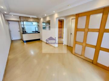 Apartamento · 64m² · 2 Quartos · 1 Vaga · Apartamento locação em Vila da Saúde  -  São Paulo