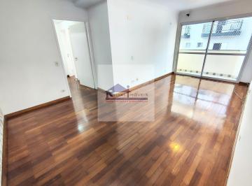 Apartamento · 80m² · 3 Quartos · 1 Vaga · Apartamento em Vila Clementino - São Paulo