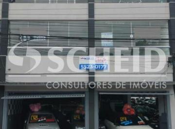 Comercial · 574m² · 3 Vagas · Prédio Comercial de 574m2 em 3 pavimentos em ótima localização em Santo Amaro
