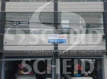 Comercial · 574m² · 3 Vagas · Prédio Comercial de 574m2 em 3 pavimentos em ótima localização em Santo Amaro