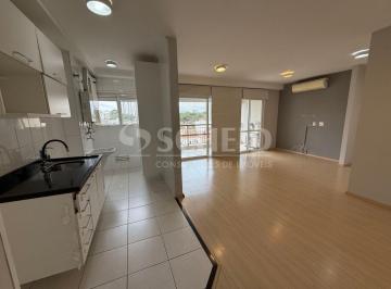 Apartamento · 81m² · 2 Quartos · 1 Vaga · Apartamento venda Vila Cruzeiro