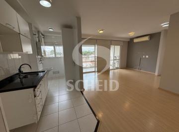 Apartamento · 81m² · 2 Quartos · 1 Vaga · Apartamento venda Vila Cruzeiro