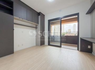 Apartamento · 25m² · 1 Quarto · Studio á Venda na Vila Mariana com 25m², 1 quarto.