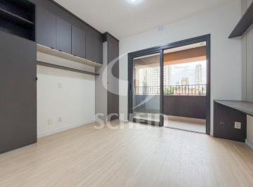 Apartamento · 25m² · 1 Quarto · Studio á Venda na Vila Mariana com 25m², 1 quarto.