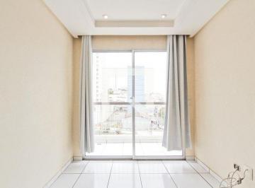 Apartamento · 46m² · 2 Quartos · 1 Vaga · Apartamento para Aluguel - Freguesia do Ó, 2 Quartos, 46 m² - São Paulo