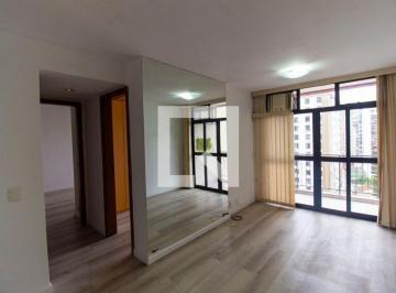 Apartamento · 75m² · 2 Quartos · 1 Vaga · Apartamento à Venda - Icaraí, 2 Quartos,  75 m² - Niterói