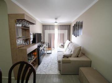 Apartamento de 2 quartos, Campinas · Apartamento à Venda - Vila Industrial, 2 Quartos,  76 m² - Campinas