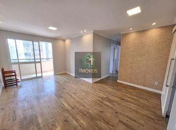 Apartamento · 82m² · 3 Quartos · 2 Vagas · Apartamento Padrão alugar próximo ao Allianz com 3 dormitórios, 1 suíte, 2 vagas