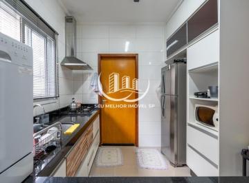 Casa · 199m² · 3 Quartos · 4 Vagas · Casa em Cascata, Paulínia/SP