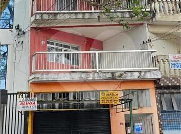 Casa · 370m² · 4 Quartos · 2 Vagas · Casa com 4 quartos à venda em Conceição - SP