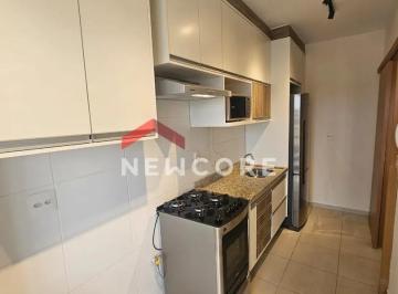 Apartamento · 55m² · 2 Quartos · 1 Vaga · Apartamento em Rua Arnaldo Victaliano - Jardim Palma Travassos - Ribeirão Preto/SP