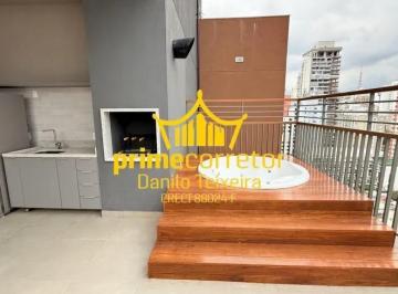 Apartamento de 2 quartos, São Paulo · Novíssima Cobertura Duplex no Jardins esquina Oscar Freire 110m2