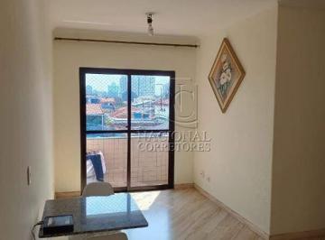 Apartamento · 65m² · 2 Quartos · 1 Vaga · Apartamento à venda 65m² - 2 quartos - 1 suíte - Vila Planalto - São Bernardo do Cmpo/SP.