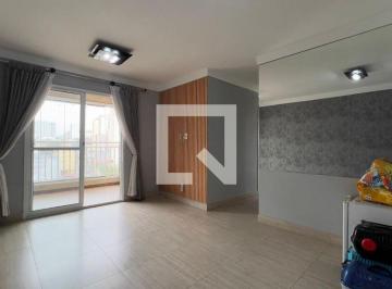 Apartamento · 72m² · 3 Quartos · 2 Vagas · Apartamento para Aluguel - Macedo, 3 Quartos, 72 m² - Guarulhos