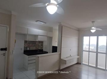 Apartamento de 2 quartos, São José do Rio Preto · * ÓTIMO APARTAMENTO * EXCELENTE LOCALIZAÇÃO 