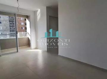 Apartamento · 68m² · 2 Quartos · 2 Vagas · Apartamento 2 quartos 1 Suíte 2 vagas no Nova Suissa