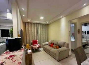 Apartamento · 52m² · 2 Quartos · 1 Vaga · Apartamento de 52 m², 2 quartos em Vila São João, Barueri