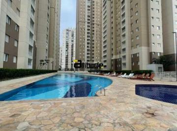Apartamento · 1m² · 3 Quartos · 2 Vagas · APARTAMENTO À VENDA NO CONDOMÍNIO PARQUE BARUERI – JARDIM TUPANCI – BARUERI/SP