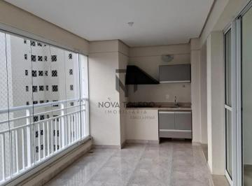 Apartamento · 124m² · 3 Quartos · 2 Vagas · Apartamento Padrão em São José dos Campos