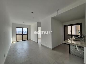 Apartamento · 56m² · 2 Quartos · Apartamento à venda - no Parque das Nações
