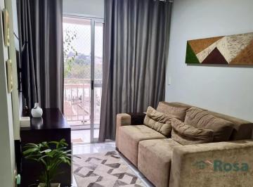 Apartamento · 63m² · 2 Quartos · 2 Vagas · Apartamento para venda, Planta maior, 2 quartos (1 suíte), 2 vagas, Jardim Mariana, Cuiabá