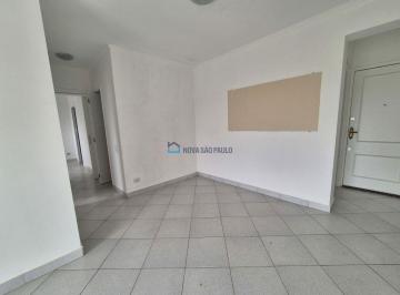 Apartamento · 60m² · 2 Quartos · 1 Vaga · Apartamento à venda 2 quartos 1 suíte na Vila Mascote