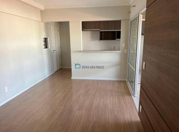 Apartamento · 71m² · 2 Quartos · 2 Vagas · apartamento para alugar ,bairro vila mariana