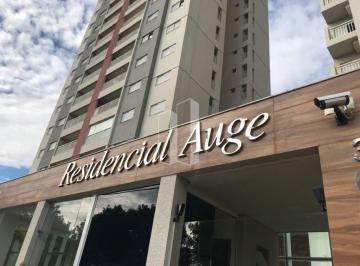 Apartamento · 74m² · 3 Quartos · 1 Vaga · Próximo Buriti Shopping e praça da Feira Parque Amazônia - Goiânia