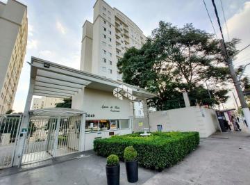 Apartamento · 54m² · 2 Quartos · 1 Vaga · APARTAMENTO DE 2 QUARTOS NA PONTE RASA.