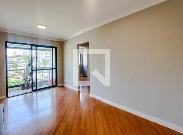 Apartamento · 55m² · 2 Quartos · 2 Vagas · Apartamento para Aluguel - Vila Mariana, 2 Quartos,  55 m2 - São Paulo