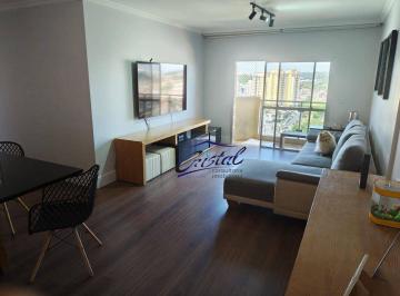 c0398f9ebd51922ca2ba63869873ef1d180cbcf5 · Apartamento com 3 quartos (1 suíte) à venda, 106 m² - Jardim Bonfiglioli - Butantã - São Paulo/SP