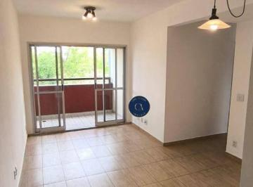 617a7a376dc3b53066dd956b64eadcf6ef84385c · Apartamento com 3 quartos para venda no Jaguaré em São Paulo.