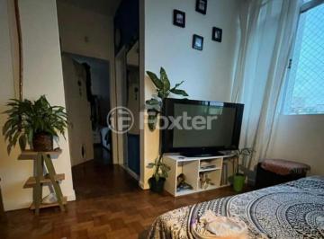 5d7a37b5 · Apartamento, 2 dormitórios, 63.4 m², em Balneário