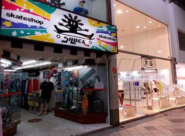 001_07654_00000_124051_2013052216484144.jpg · Comercial de 90m²