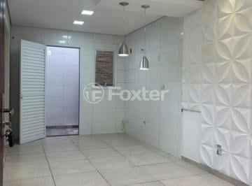 WhatsApp Image 2025-11-06 at 08.56.54.jpeg · Casa em Condomínio, 3 dormitórios, 57 m², em Niterói