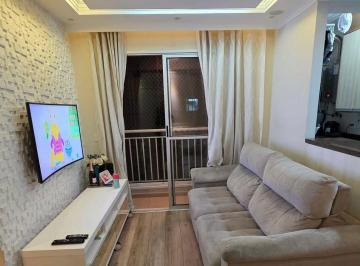Apartamento · 54m² · 2 Quartos · 1 Vaga · Apartamento à venda em Macedo com 54 m², 2 quartos, 1 vaga